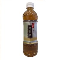 TAO TI - Supreme Oolong Tea, 500 Millilitre