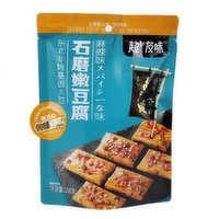 ChaoYouWei - Sancks Tofu spicy flavor, 158 Gram