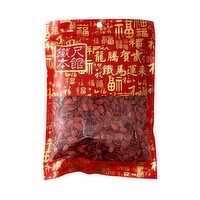 KitKat - Red Melon Seeds, 388 Gram