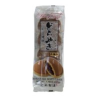 Dessert Duet - Red Bean Cake, 220 Gram