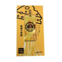 TAKEYA - Rock Bakes Biscuits Cheese Flavour, 135 Gram