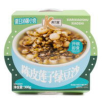 KenYuanTang - Mung Bean Paste with Tangerine, 300 Gram