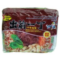 NISSIN - Instant Noodle Soup - Beef, 5 Each