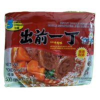 NISSIN - Instant Noodle Roast Beef, 5 Each