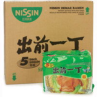 NISSIN - Instant Noodle - Artificial Chicken Flavour, 30 Each