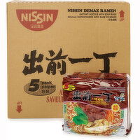 NISSIN - Instant Noodle - Artificial Beef Flavour, 30 Each