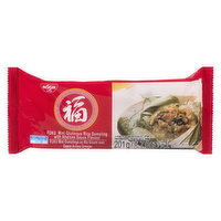 NISSIN - Mini Glutnous Rice Dumpling, 201 Gram