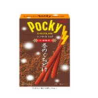 Glico - Choco Flvrd Pocky, 62 Gram