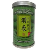 Ujinotsuyu - Maccha Powder, 40 Gram