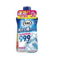 ST - Washing Machine Drum Cleaner, 550 Gram