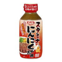 Ebara - Garlic Sauce, 270 Gram