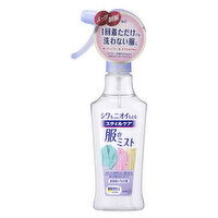 Kao - Cloth Wrinkle Removal Spray, 200 Millilitre
