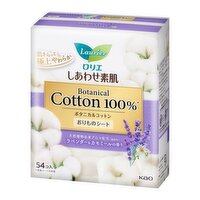 Kao - Laurier Pantyliner Lavender 14cm, 54 Each