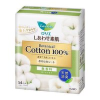 Kao - Laurier Pantyliner Unscented 14cm, 54 Each
