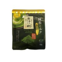 Kataoka - Dark Green Tea Milk Powder, 150 Gram