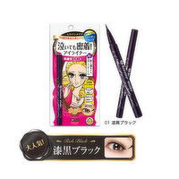 KM - Super Keep Liquid Eyeliner Super Blk, 1 Each