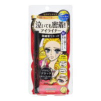 Kissme - Super Keep Liquid Eyeliner Dark Brow, 1 Each