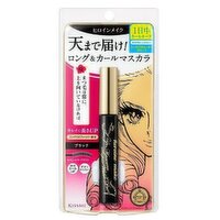 KISS ME - Long Up Mascara Black, 1 Each