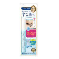 KISS ME - Speedy Mascara Remover, 1 Each