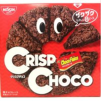 NISSIN - Crisp Choco Milk Biscuit, 51 Gram