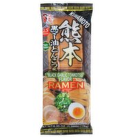 ITSUKI - Black Garlic Tonkotsu Ramen, 176 Gram