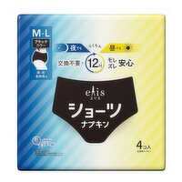 ELLEAIR - M-L Sanitary Underwear, 4 Each