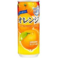 SANGARIA - Sukkiri Orange Drink, 240 Gram