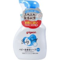 Pigeon - Baby Soap Unscented, 500 Millilitre