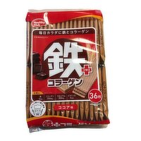 Hamada - Chocolate Wafers, 255 Gram