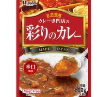 Hachi - Spicy Curry Mix, 200 Gram