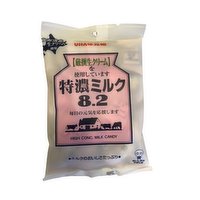 Uha - Milk Candy In A Bag, 120 Gram