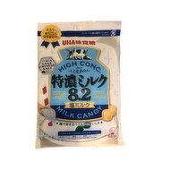 UHA - High Conc Milk Candy-Salty (bag), 75 Gram