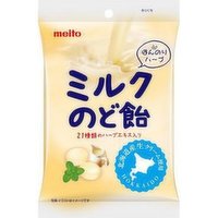 meito - Milk Nodo Ame Candy, 65 Gram