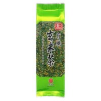 Ocha Maruko - Yuki Genmaicha, 200 Gram