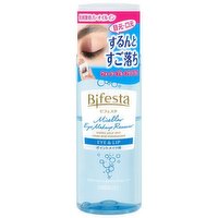 Mandom - Bifesta Eye Makeup Remover, 145 Millilitre