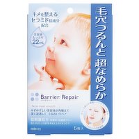 Mandom - Barrier Facial Mask Smooth, 5 Each