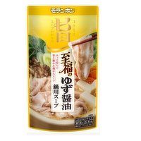 Moranbong - YUZU CITRUS & SOY SAUCE HOT POT BASE, 750 Gram