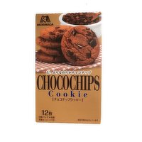 MORINAGA - Chocochip Cookie, 111 Gram