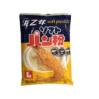 HAMAOTOME - Soft Bread Crumbs, 200 Gram