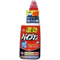 Lion - Water Pipe Wash, 450 Millilitre