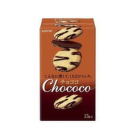 Milkis - CHOCOLATE COOKIES, 98 Gram