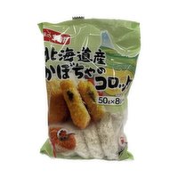 Chinuya - Hokkaido Pumpkin Croquette, 400 Gram