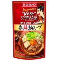 Daisho - Japanese Hot & Spicy Hot Pot Sop Base, 750 Gram