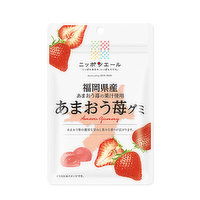 ZEN NOH - Amao Ume Gummy, 40 Gram