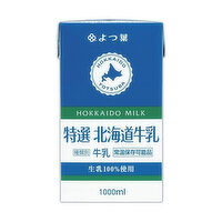 Yotsuba - Premium Hokkaido Milk, 1 Litre