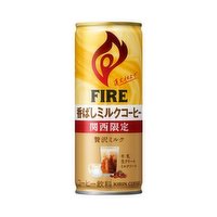 KIRIN - Fire Kansai Milk Coffee, 245 Gram