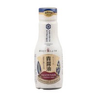 Shibanuma - FRESH BOTTLE KISHOUY, 200 Gram