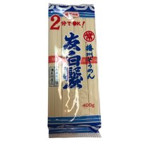 Marutsune - Somen Noodles, 400 Gram