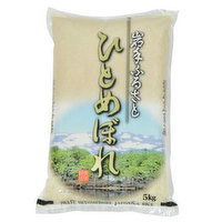 IWATE - Hitomebore Japonica Rice, 5 Kilogram