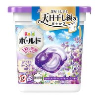 P and G - Ariel 4-in-1 Laundry Pod- Happiness Lavender & Floral Garden, 11 Each